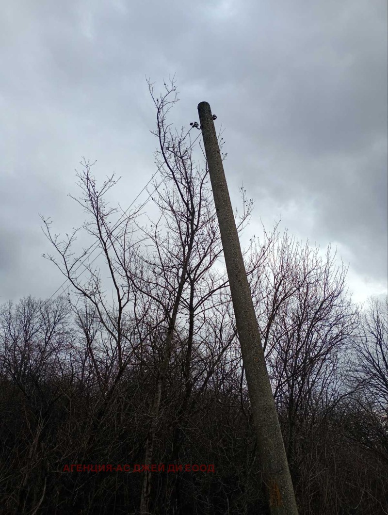 Продава КЪЩА, гр. Годеч, област София област, снимка 4 - Къщи - 52394043