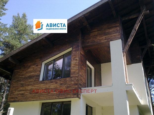 Продава КЪЩА, в.з.Ярема, област София област, снимка 2 - Къщи - 54554815