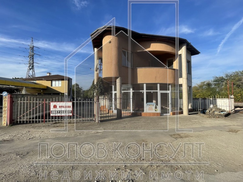 Te koop  Opslag Plovdiv , Industrialna zona - Iztok , 150 m² | 74478289