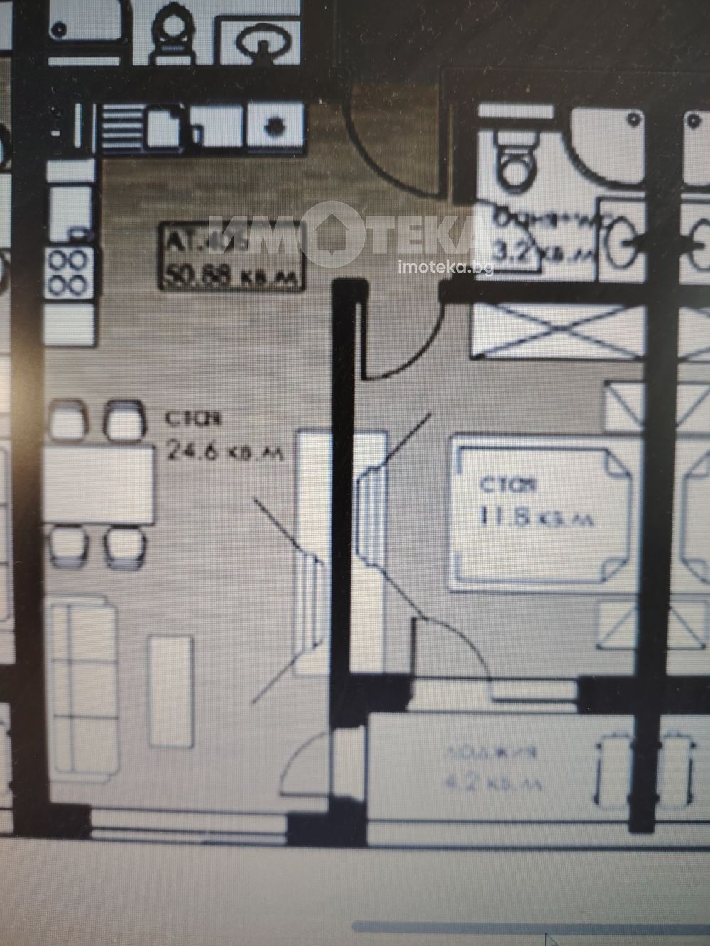 Продава 2-СТАЕН, гр. София, Дружба 2, снимка 3 - Апартаменти - 53948273