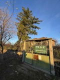 Продава КЪЩА, гр. Септември, област Пазарджик, снимка 2