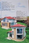 Продава ПАРЦЕЛ, с. Рибарица, област София област, снимка 7