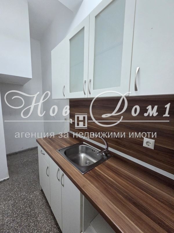 ������� ���� | Imot.bg � ����������� 5