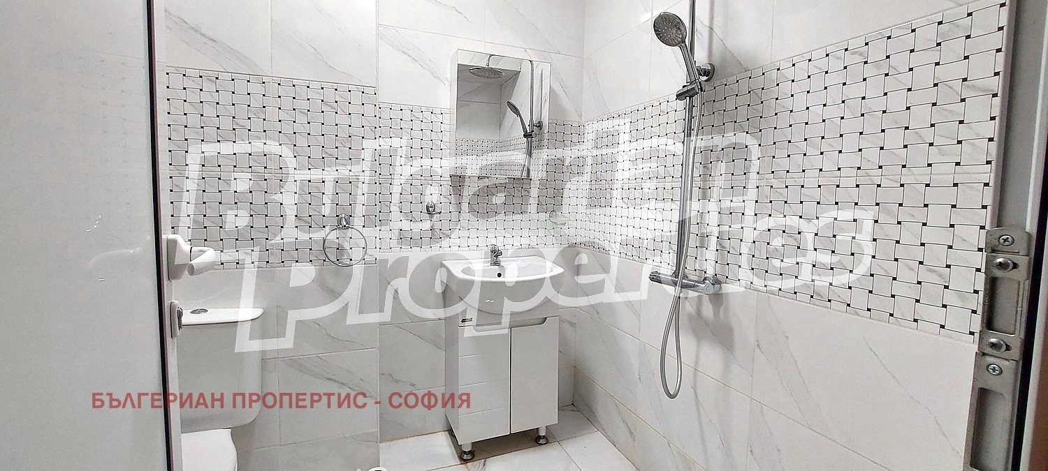 ������� 1-����� | Imot.bg � ����������� 14