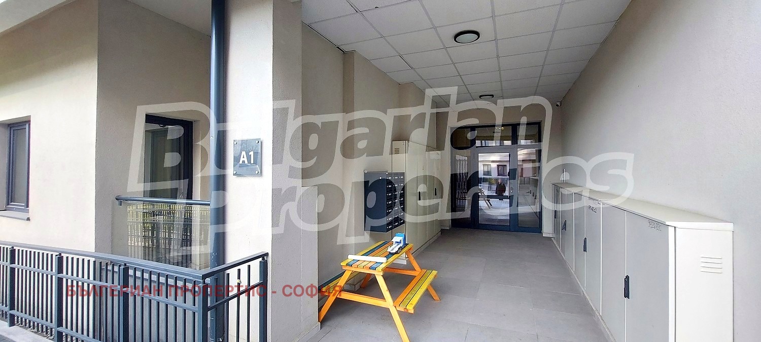 ������� 1-����� | Imot.bg � ����������� 11