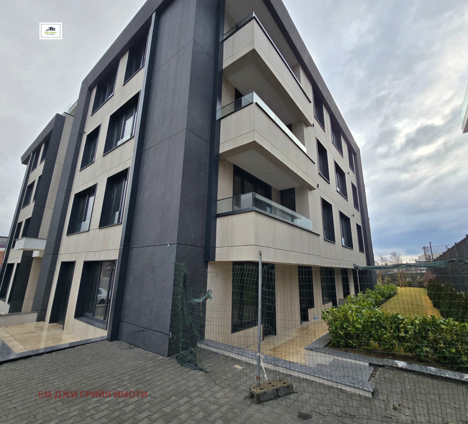 ������� 2-����� | Imot.bg � ����������� 2