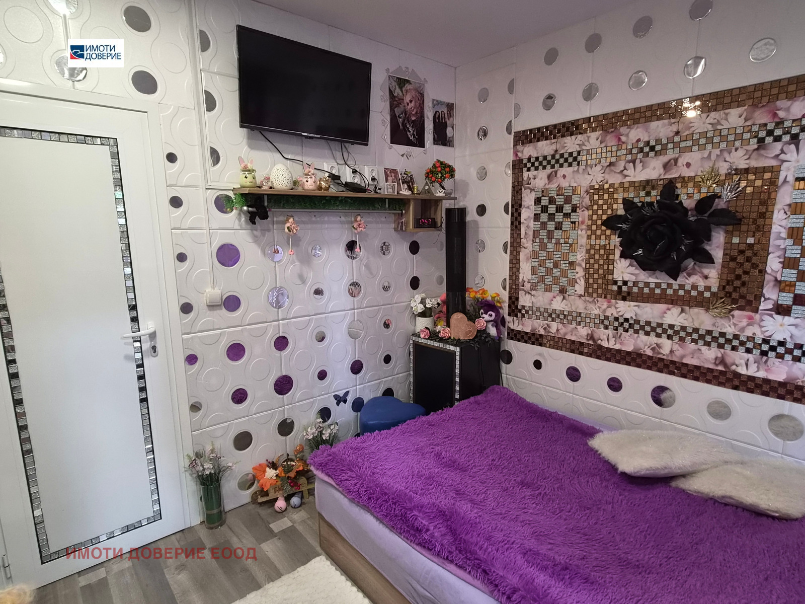������� 2-����� | Imot.bg � ����������� 5