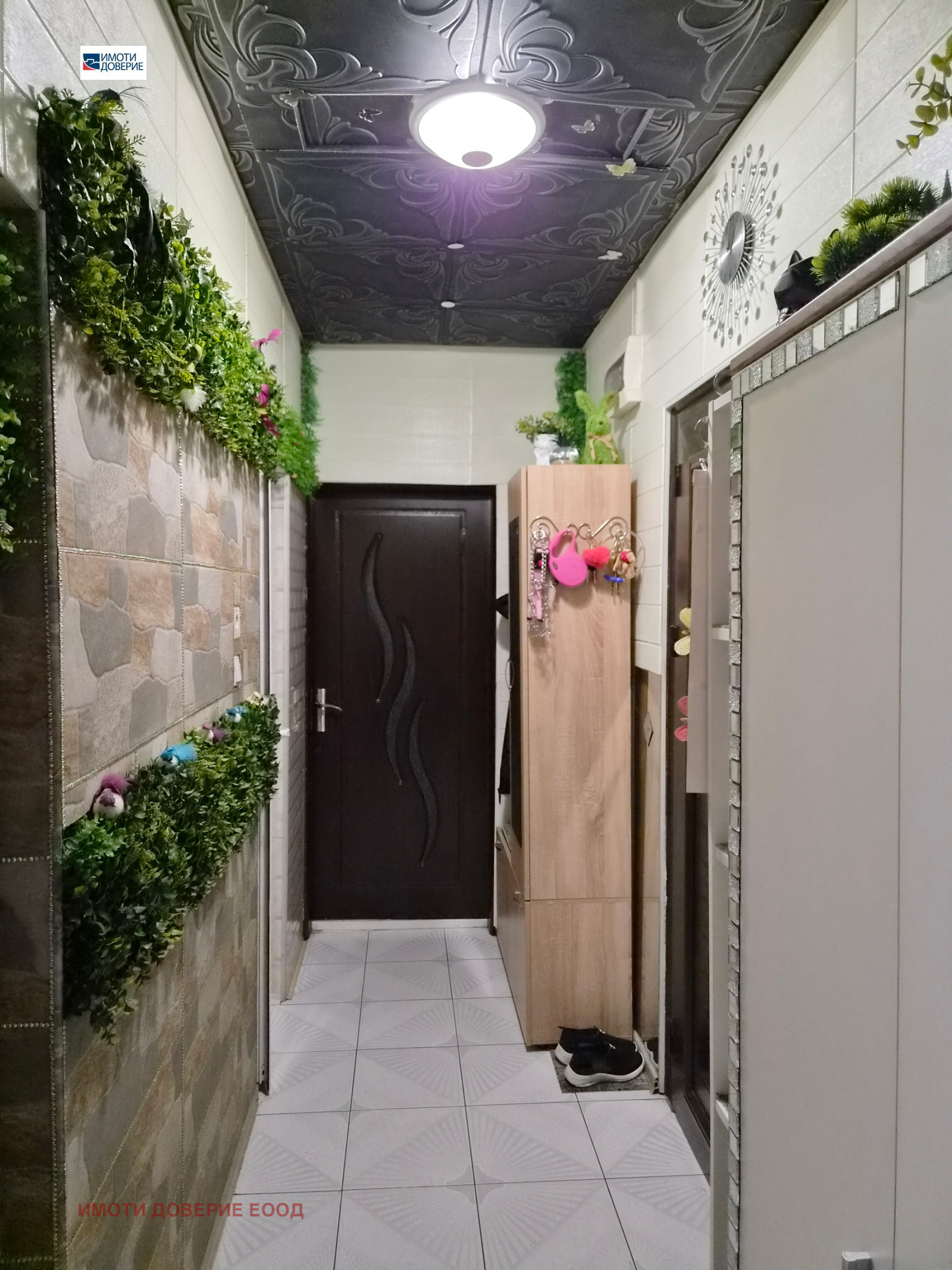 ������� 2-����� | Imot.bg � ����������� 10