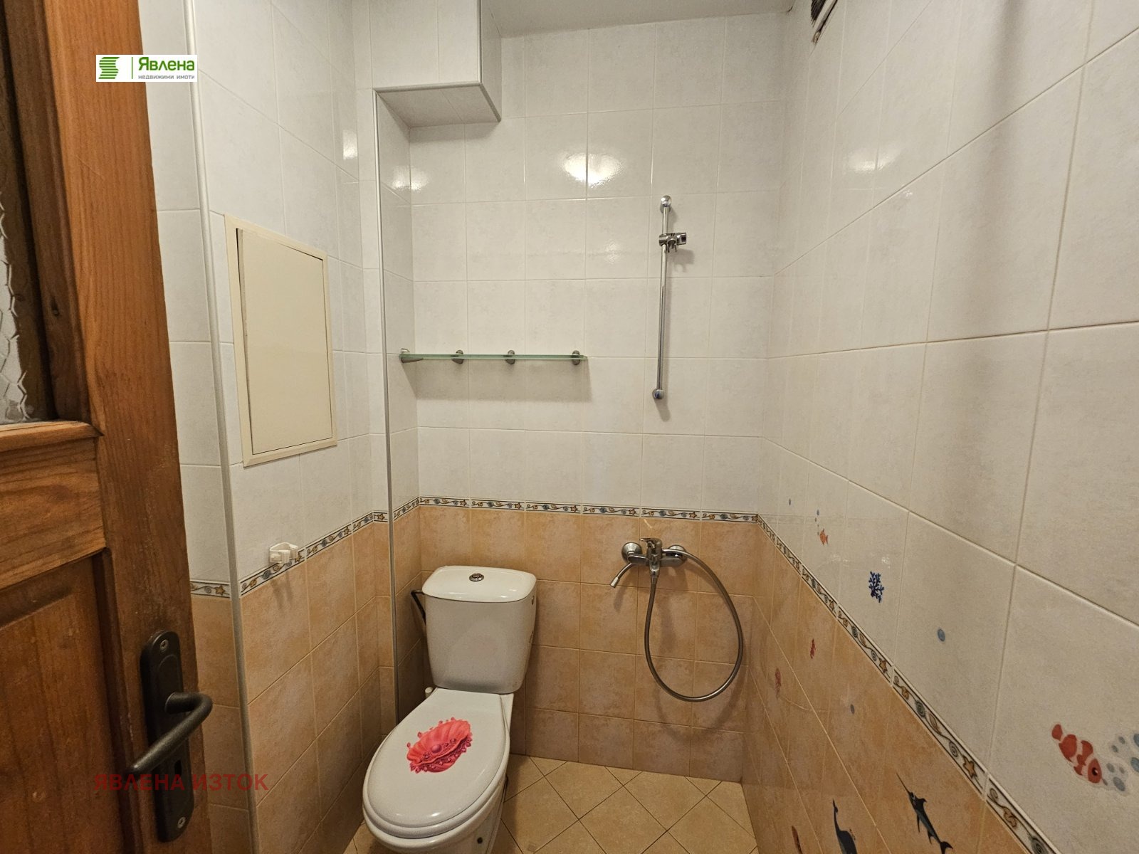 ������� 3-����� | Imot.bg � ����������� 5