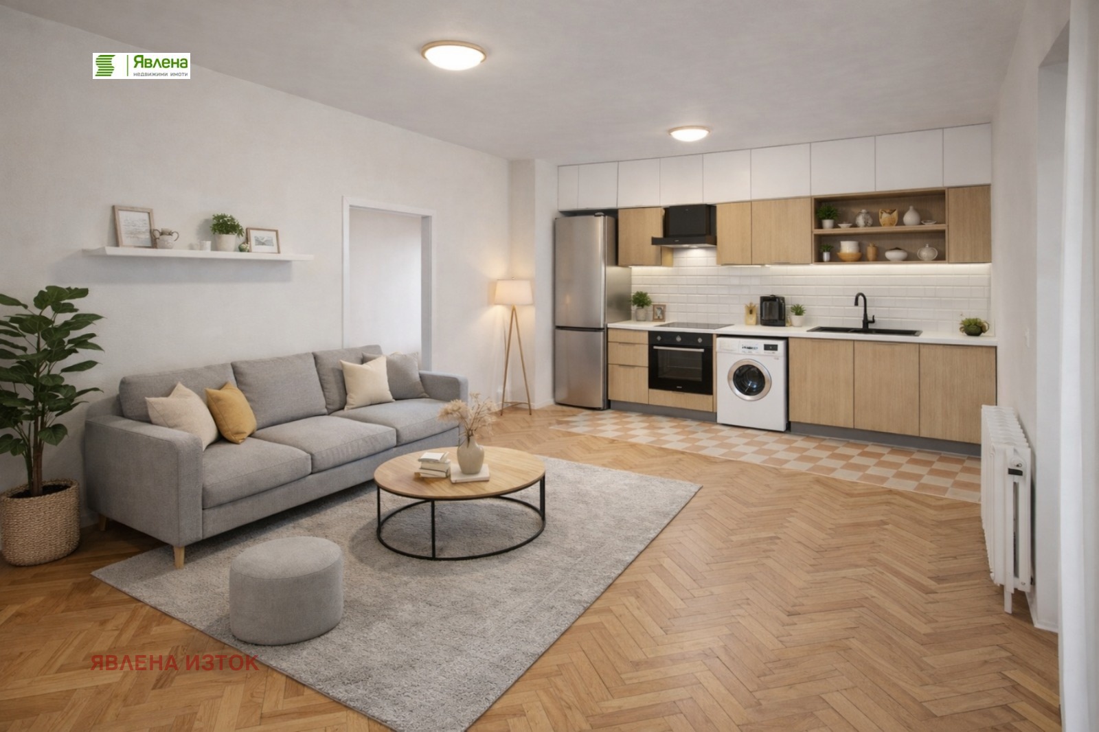 ������� 3-����� | Imot.bg � ����������� 1