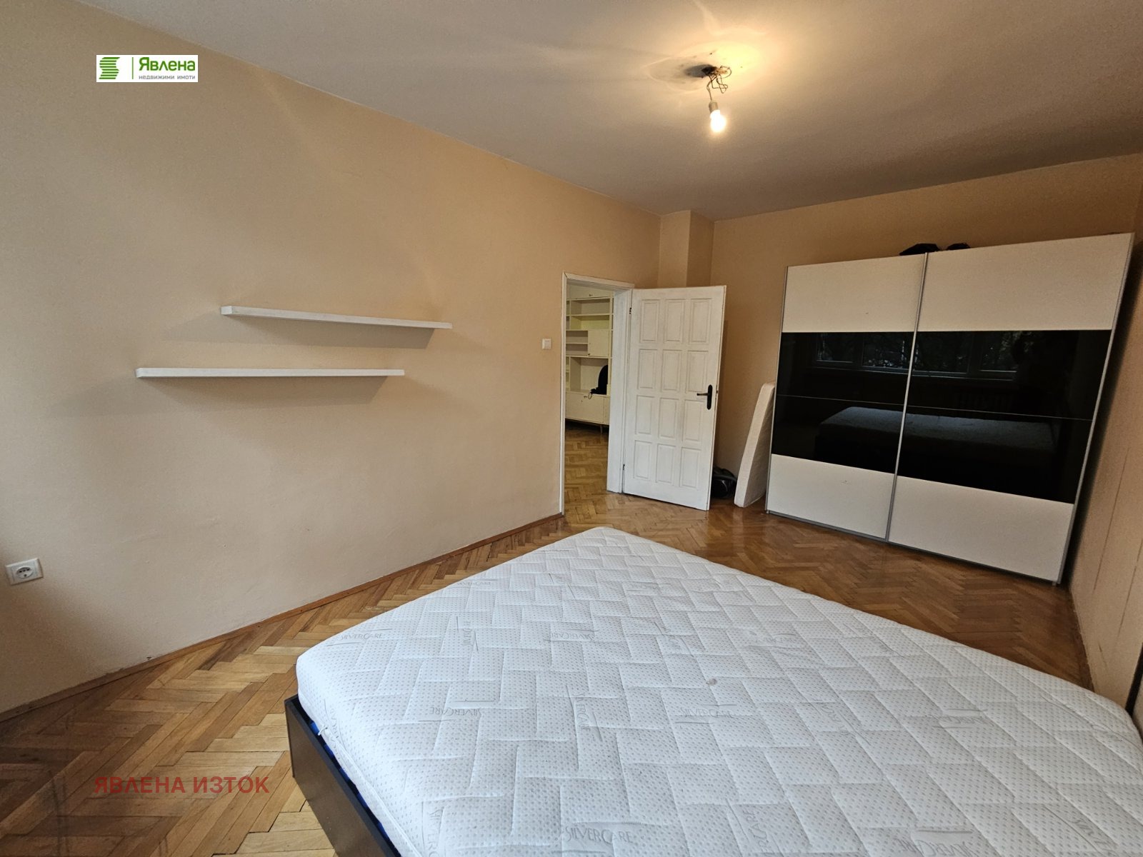 ������� 3-����� | Imot.bg � ����������� 4