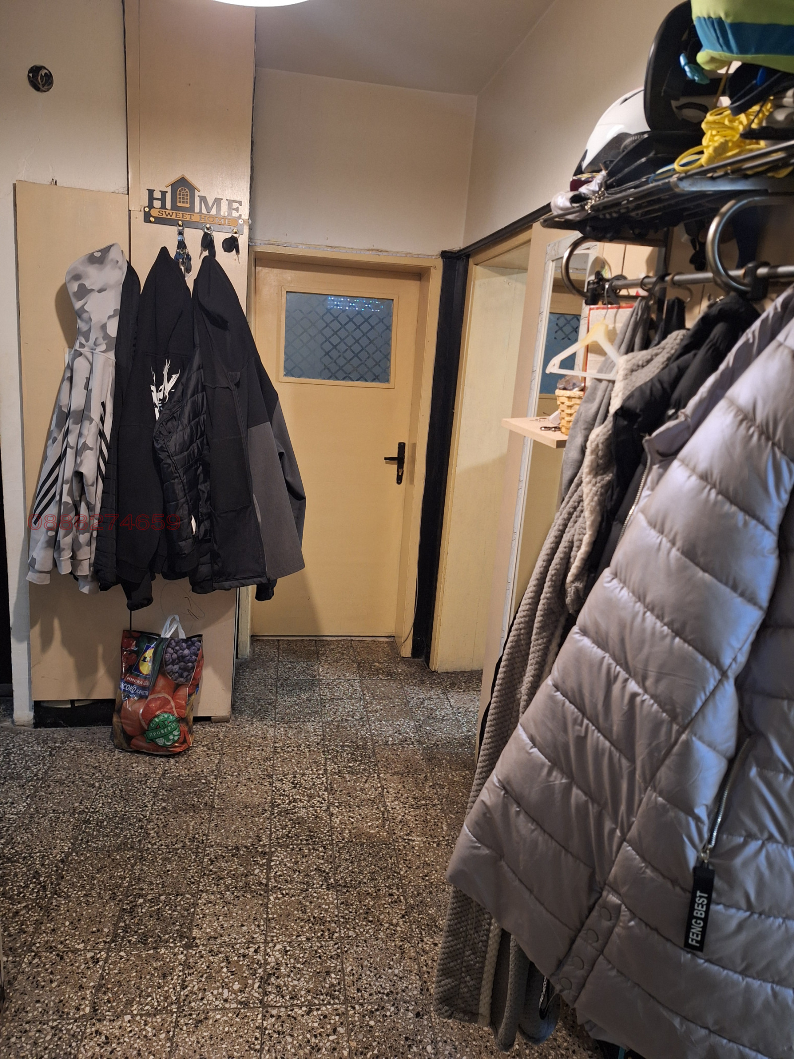 ������� 3-����� | Imot.bg � ����������� 5