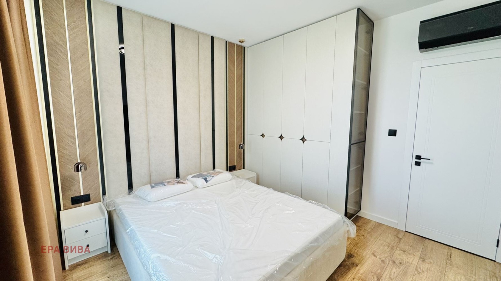 ������� 3-����� | Imot.bg � ����������� 8