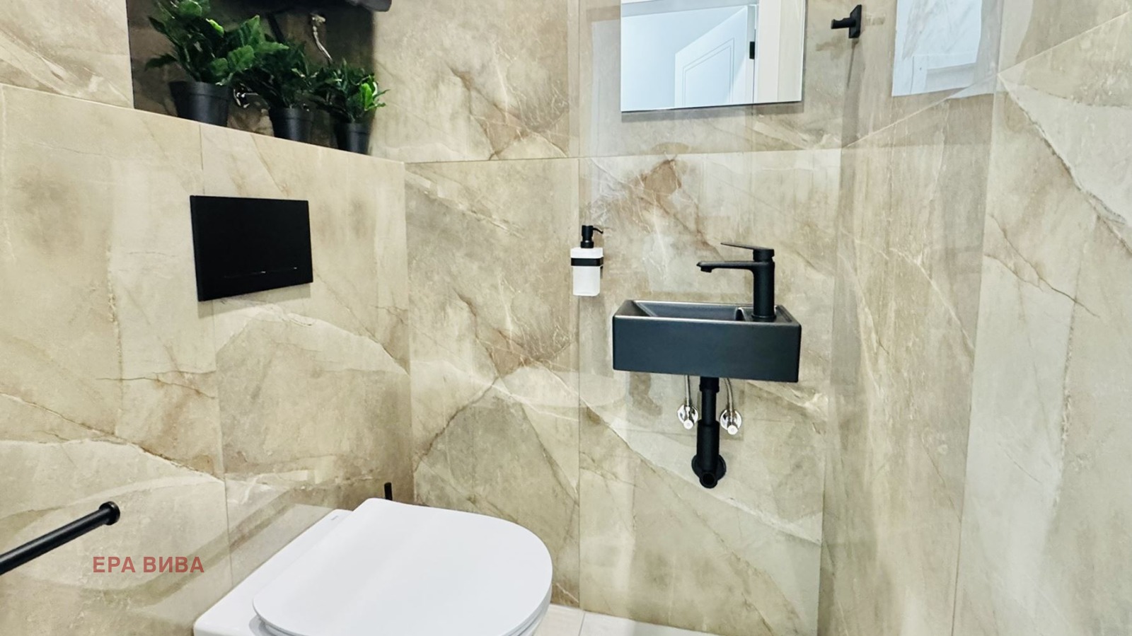 ������� 3-����� | Imot.bg � ����������� 14