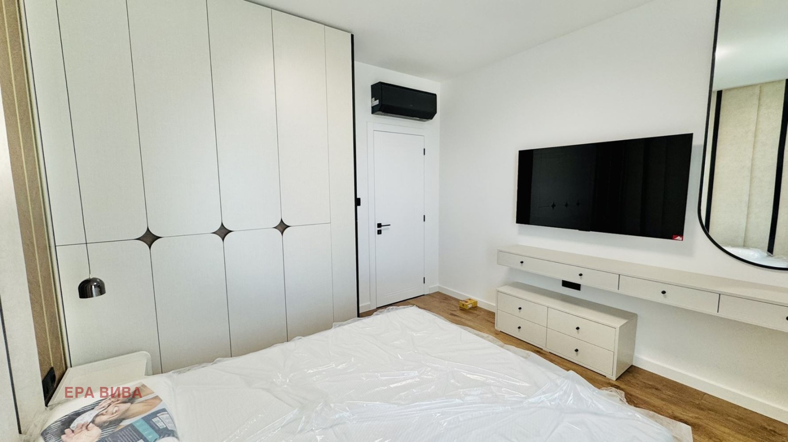 ������� 3-����� | Imot.bg � ����������� 9