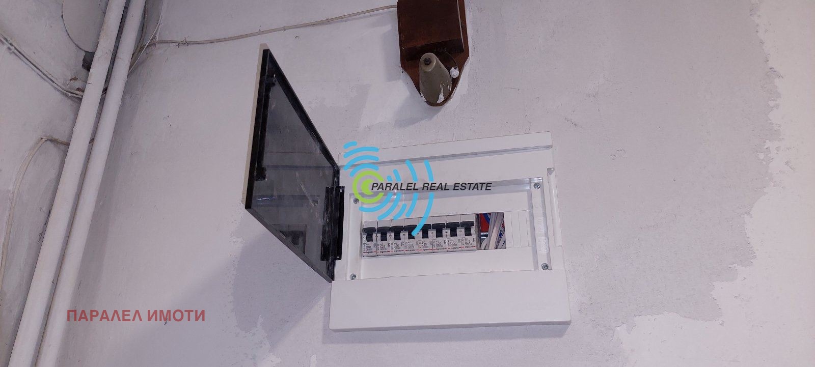 ������� 3-����� | Imot.bg � ����������� 16