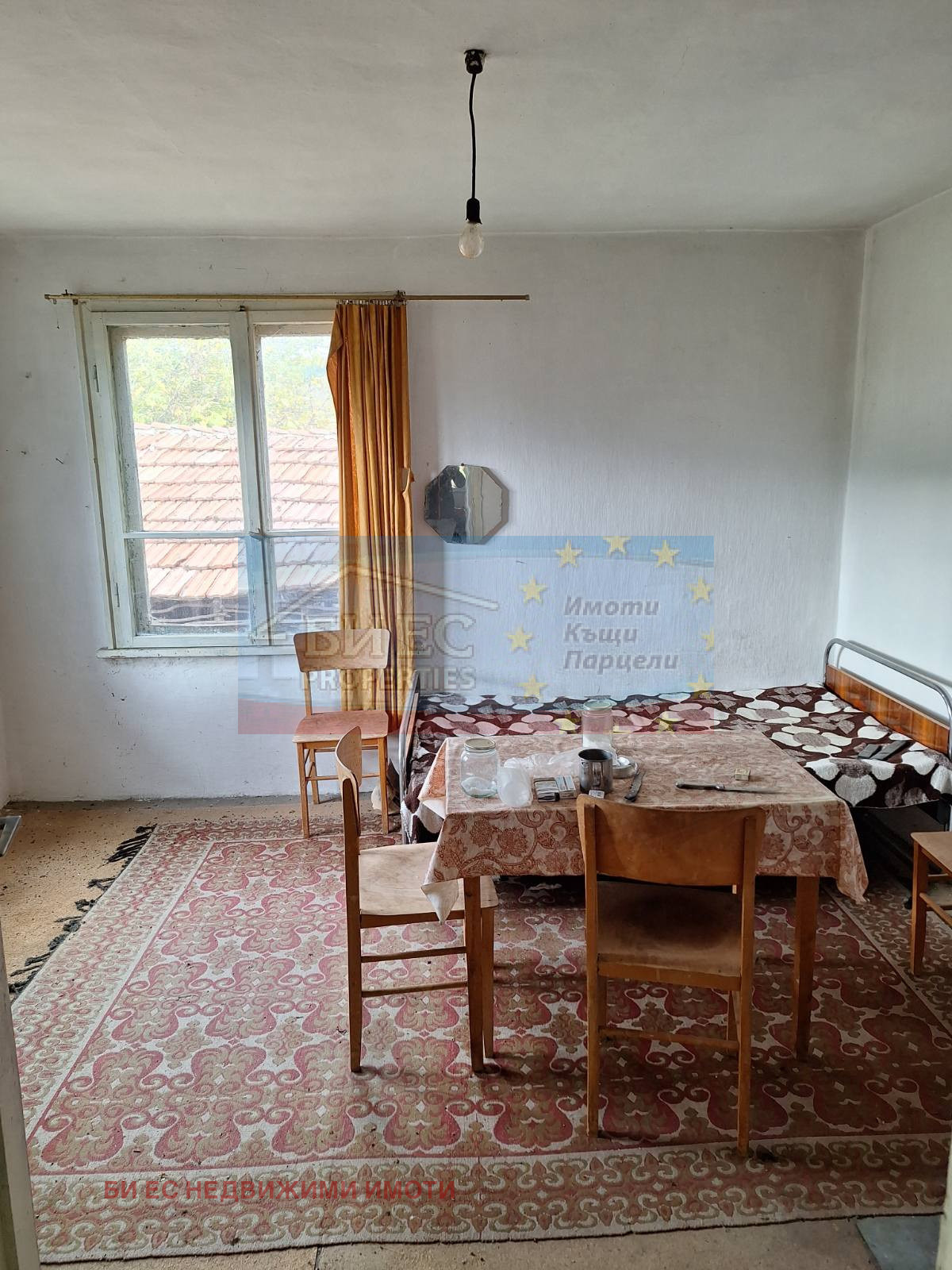 ������� ���� | Imot.bg � ����������� 6