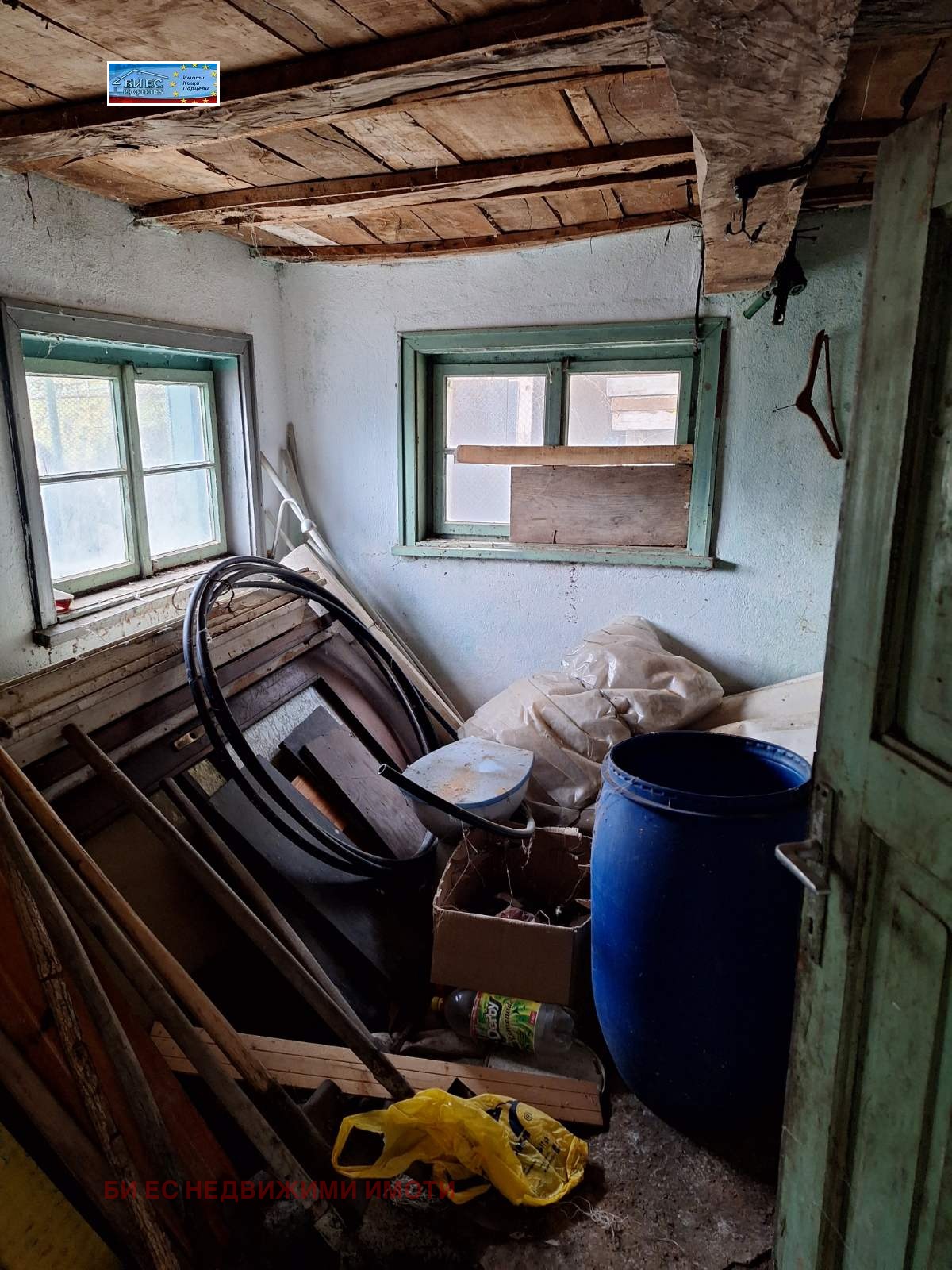 ������� ���� | Imot.bg � ����������� 11