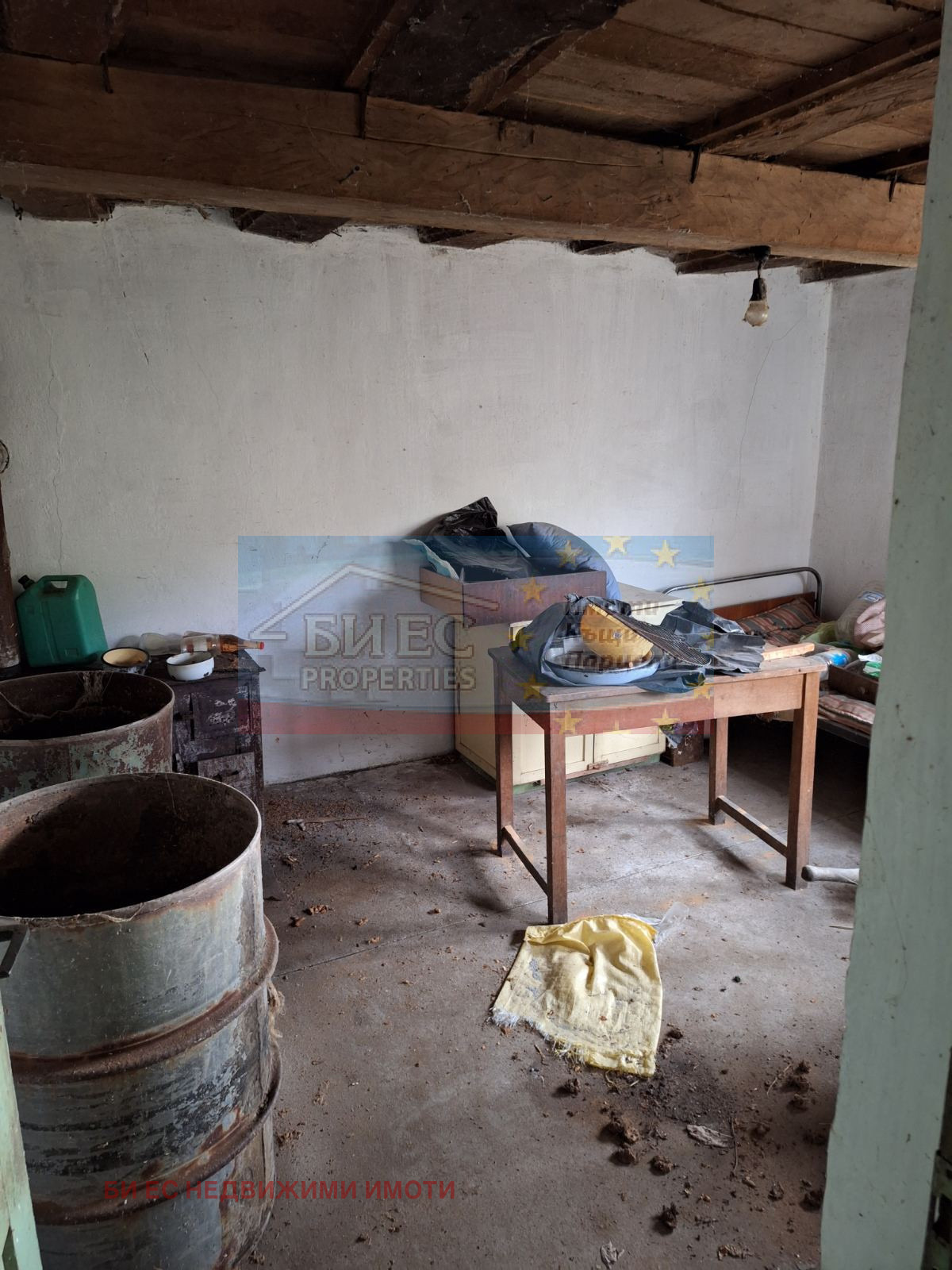 ������� ���� | Imot.bg � ����������� 10