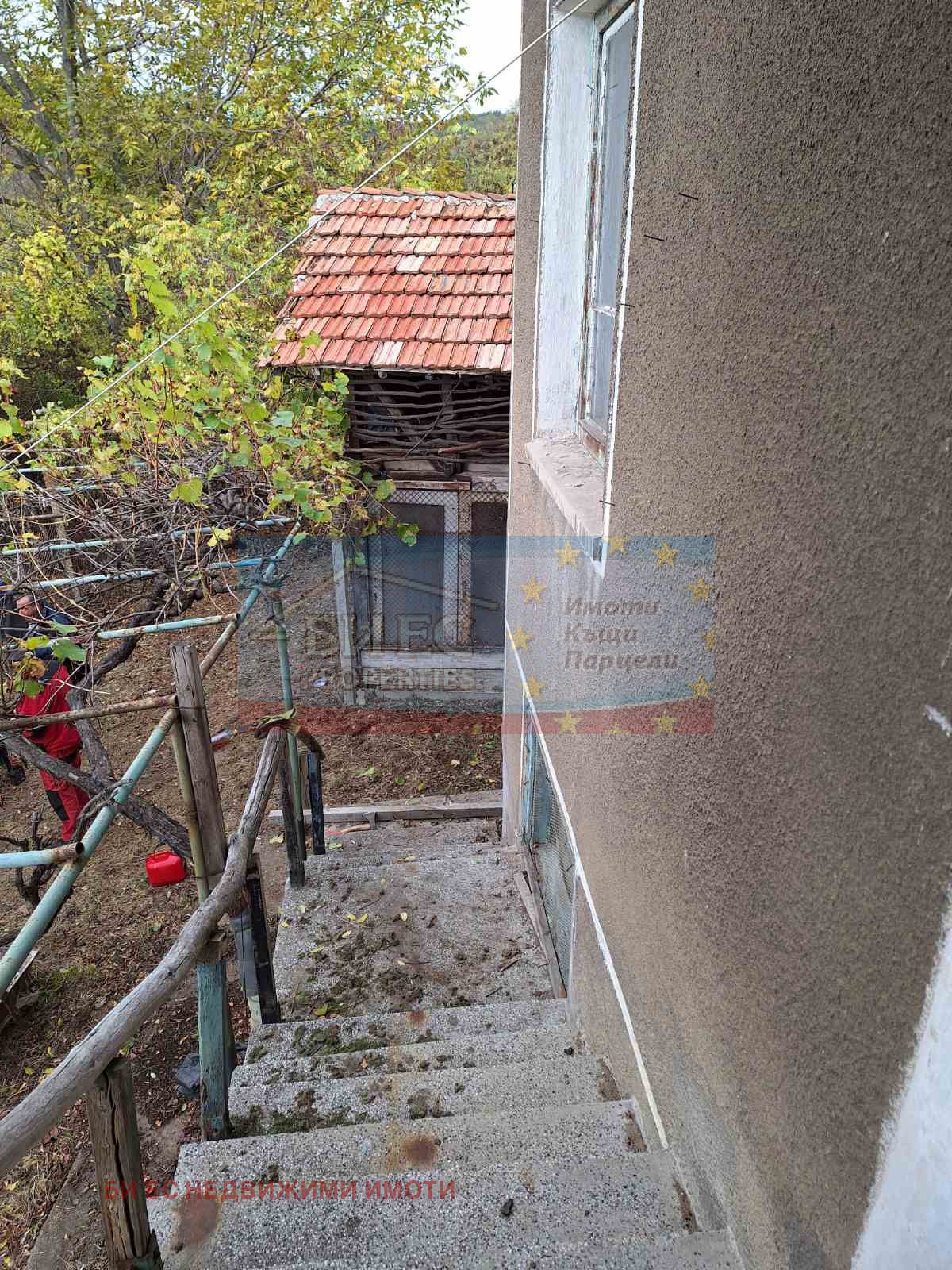 ������� ���� | Imot.bg � ����������� 3