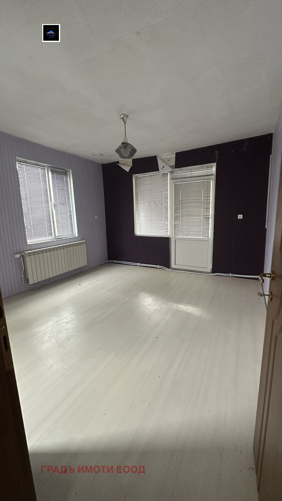 ������� ���� | Imot.bg � ����������� 7