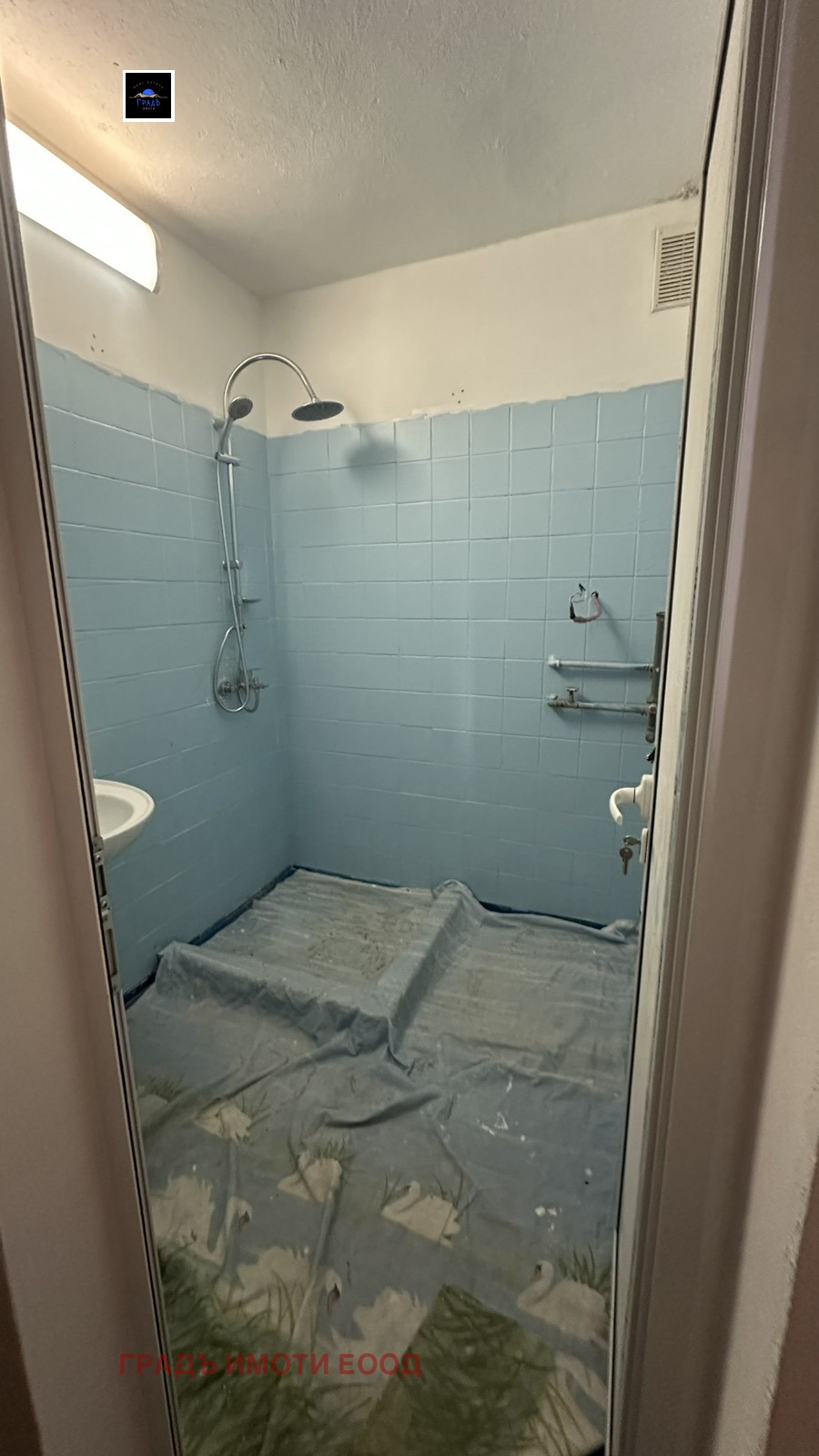 ������� ���� | Imot.bg � ����������� 10