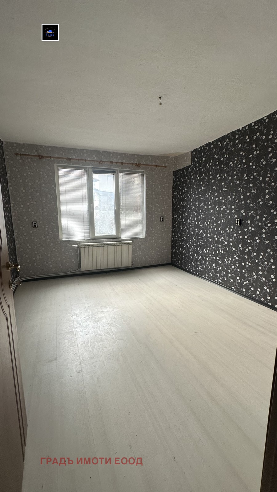 ������� ���� | Imot.bg � ����������� 8