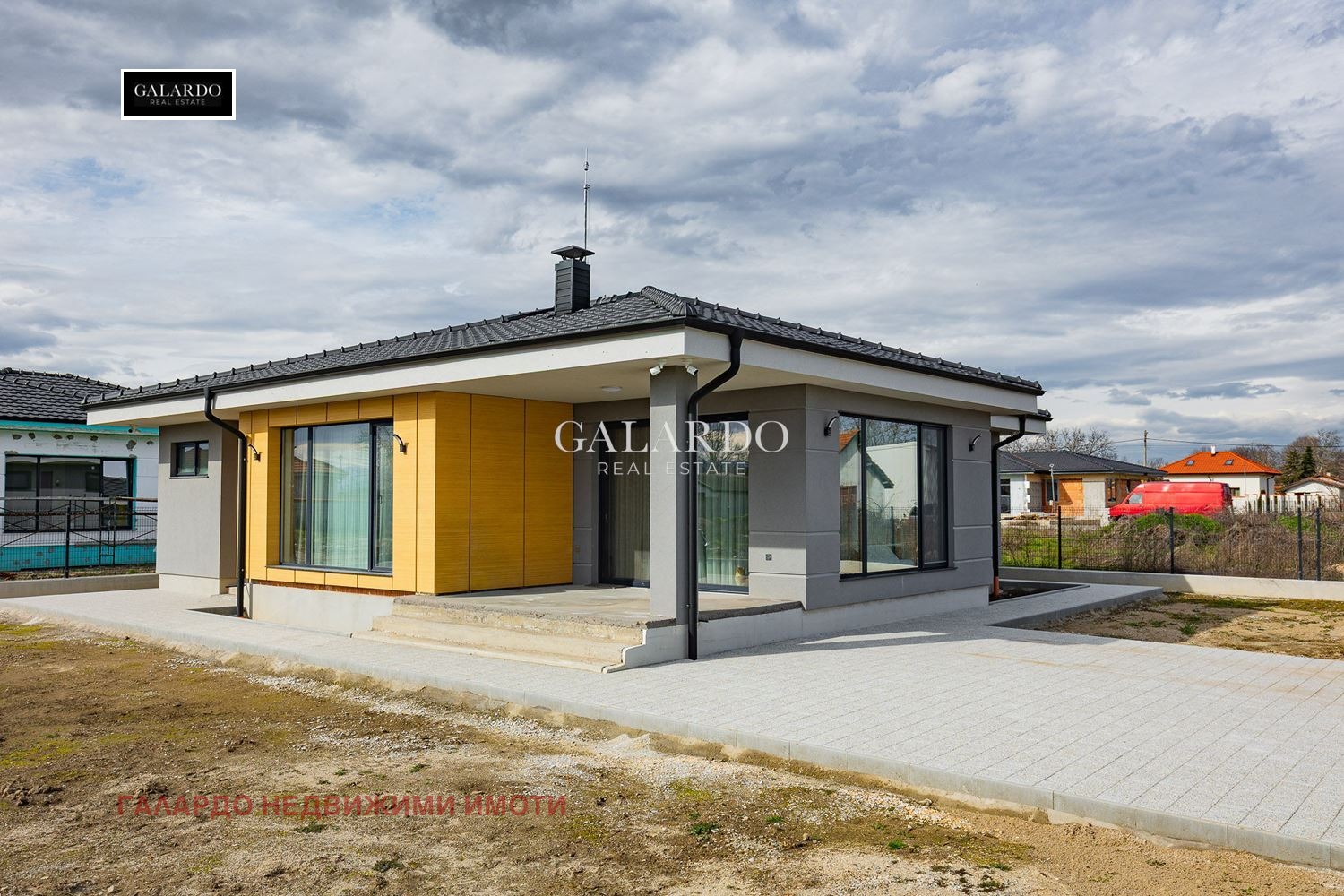 ������� ���� | Imot.bg � ����������� 1