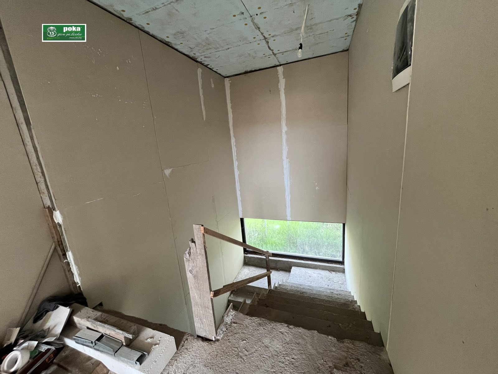 ������� ���� | Imot.bg � ����������� 11