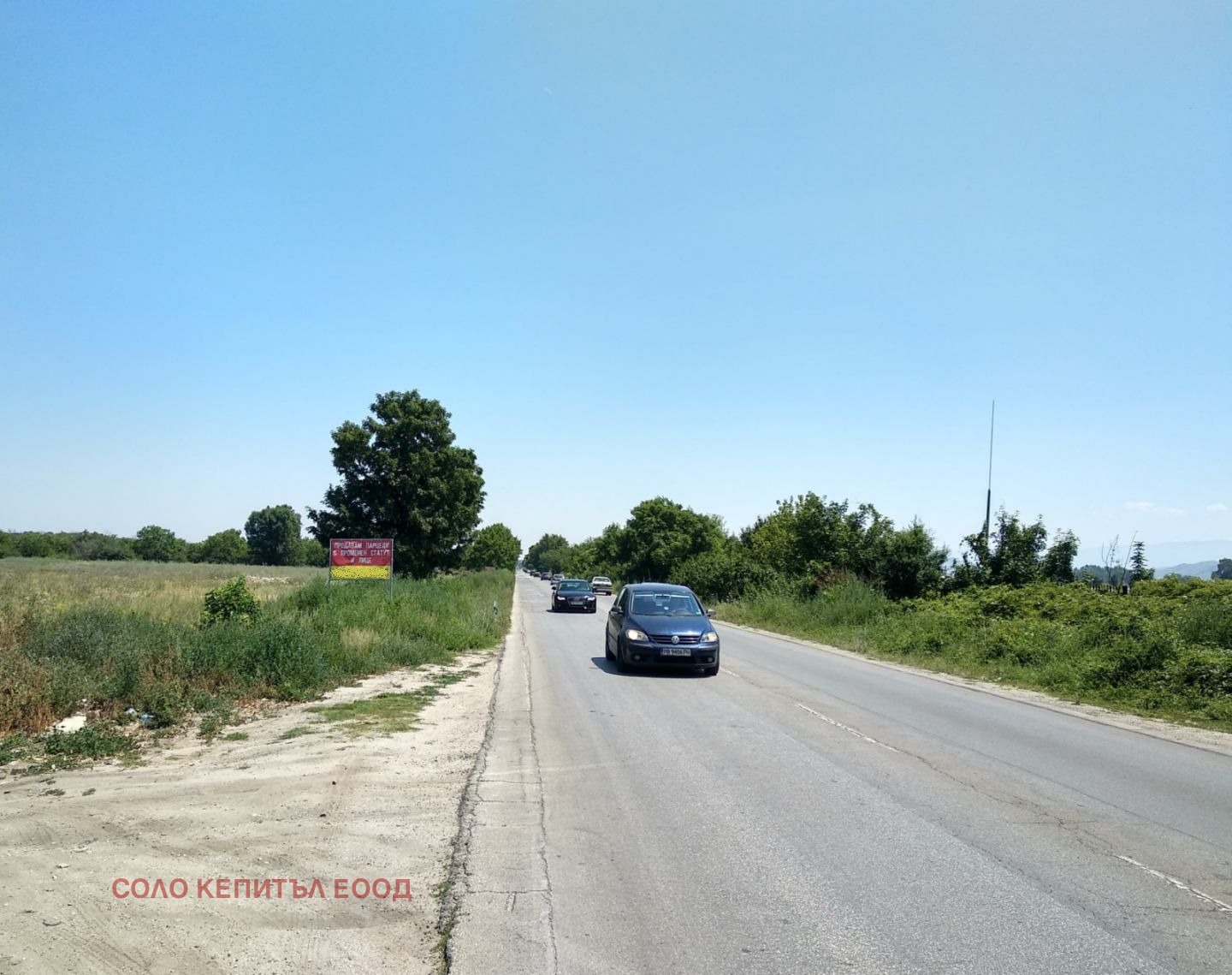 ������� ������ | Imot.bg � ����������� 10