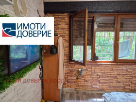 ������� 2-����� | Imot.bg � ����� ������ 13