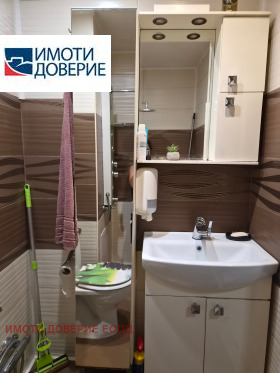 ������� 2-����� | Imot.bg � ����� ������ 12