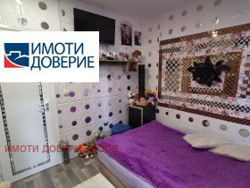 ������� 2-����� | Imot.bg � ����� ������ 5