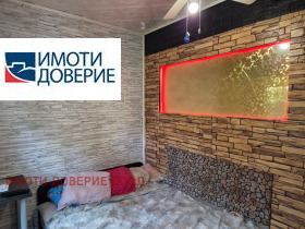 ������� 2-����� | Imot.bg � ����� ������ 14