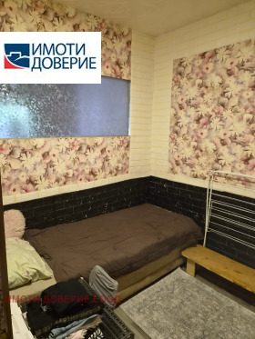 ������� 2-����� | Imot.bg � ����� ������ 15