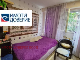 ������� 2-����� | Imot.bg � ����� ������ 4