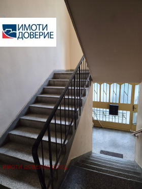 ������� 2-����� | Imot.bg � ����� ������ 17