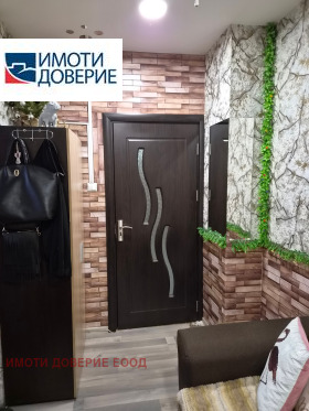 ������� 2-����� | Imot.bg � ����� ������ 8
