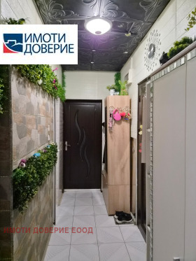 ������� 2-����� | Imot.bg � ����� ������ 10