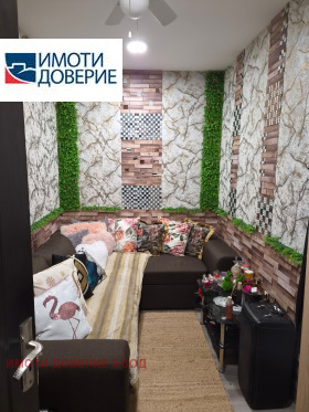 ������� 2-����� | Imot.bg � ����� ������ 7
