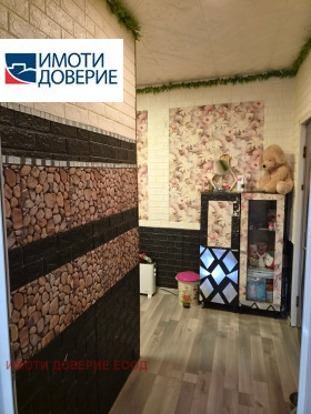 ������� 2-����� | Imot.bg � ����� ������ 16