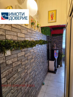 ������� 2-����� | Imot.bg � ����� ������ 9