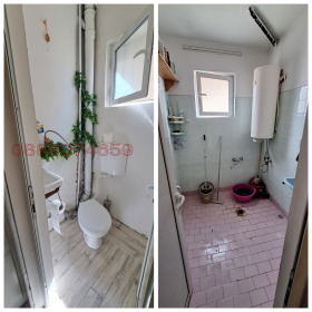 ������� 3-����� | Imot.bg � ����� ������ 17