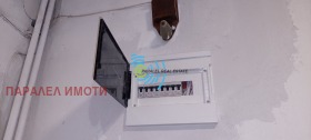 ������� 3-����� | Imot.bg � ����� ������ 16