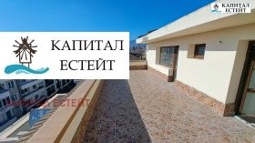 Продажба на имоти в  област Пазарджик — страница 19 - изображение 2 