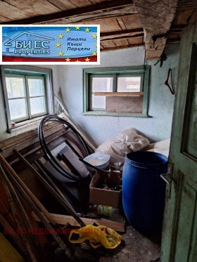 ������� ���� | Imot.bg � ����� ������ 11