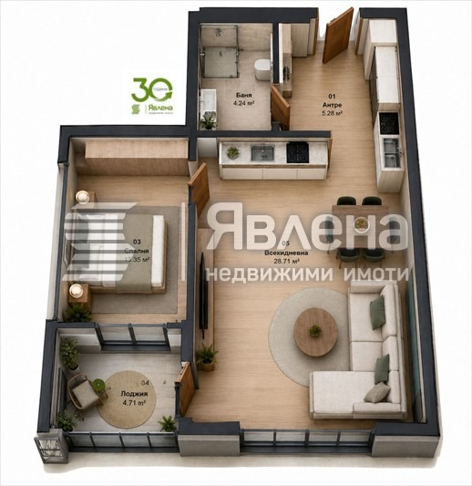 Продава 2-СТАЕН, гр. Варна, м-т Долна Трака, снимка 2 - Апартаменти - 55451528