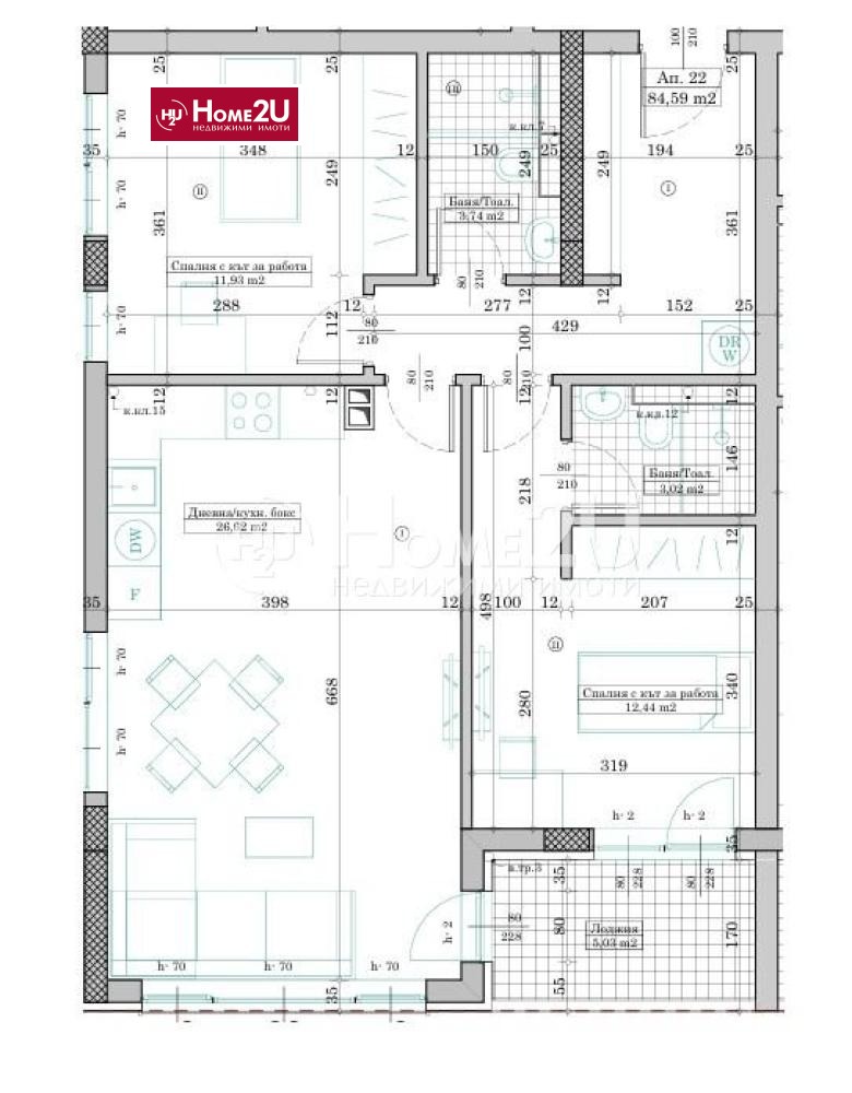 Продава 3-СТАЕН, гр. Варна, Кайсиева градина, снимка 2 - Апартаменти - 54764183