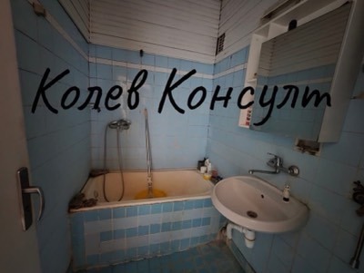 Продава 4-СТАЕН, гр. Димитровград, област Хасково, снимка 6 - Апартаменти - 54796339
