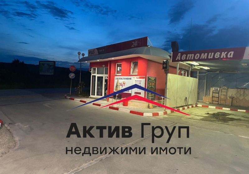 Продава БИЗНЕС ИМОТ, с. Старосел, област Пловдив, снимка 6 - Други - 49314683